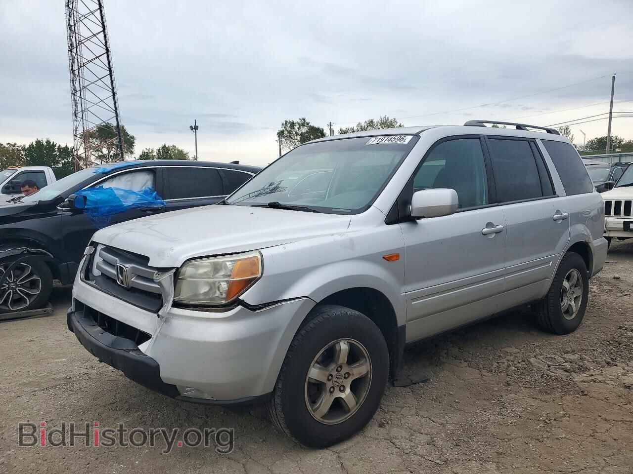 Фотография 5FNYF184X7B009444 - HONDA PILOT 2007