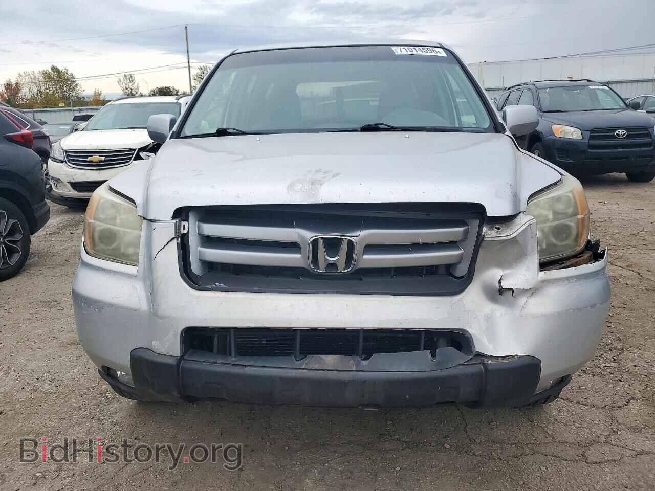 2007 HONDA PILOT - VIN: 5FNYF184X7B009444 - Фото 5