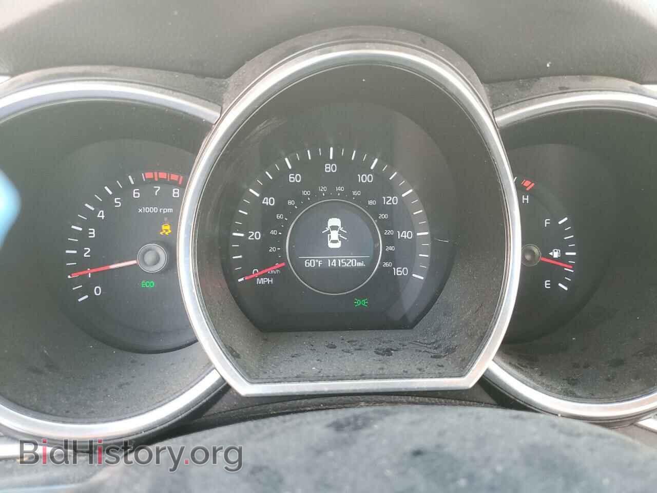 2015 KIA OPTIMA - VIN: 5XXGM4A71FG362240 - Фото 9