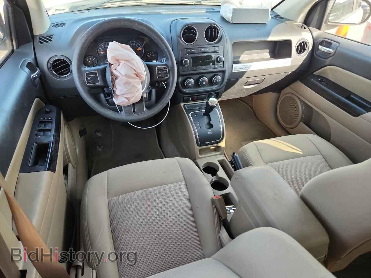 2015 JEEP COMPASS - VIN: 1C4NJDBB4FD231560 - Фото 8