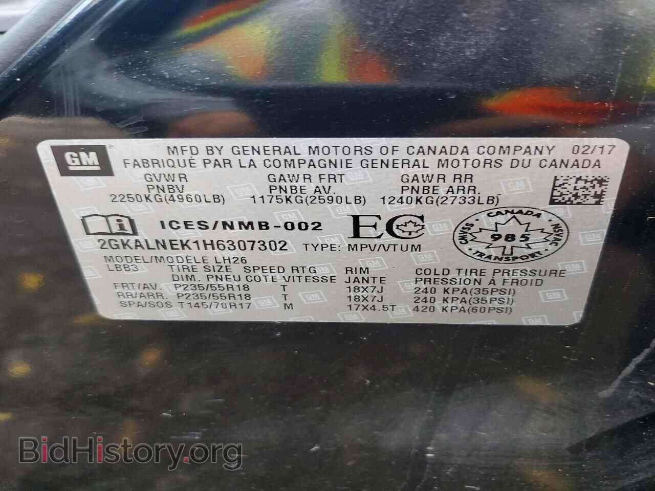 2017 GMC TERRAIN - VIN: 2GKALNEK1H6307302 - Photo 13