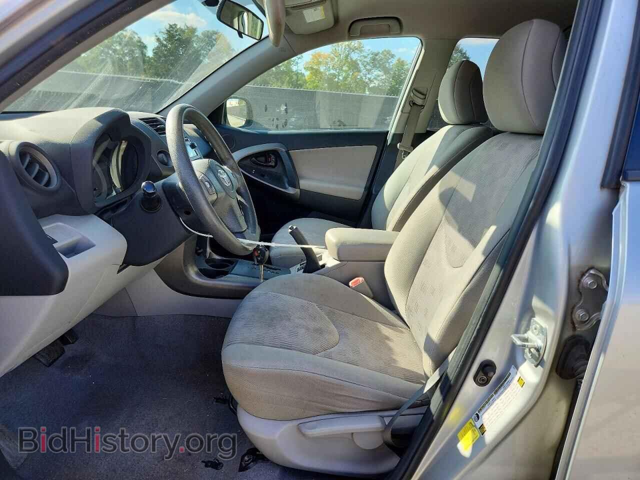 2012 TOYOTA RAV4 - VIN: 2T3ZF4DV2CW134432 - Фото 7