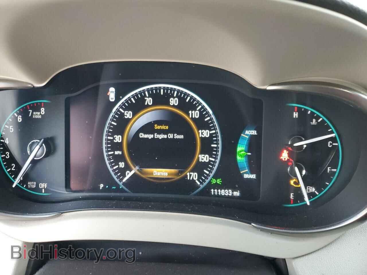 2015 BUICK LACROSSE - VIN: 1G4GA5GR5FF248520 - Фото 9
