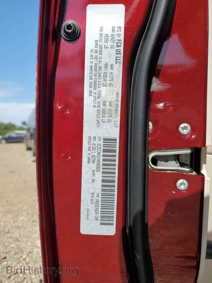 2017 CHRYSLER 300 - VIN: 2C3CCAKG1HH566829 - Фото 12