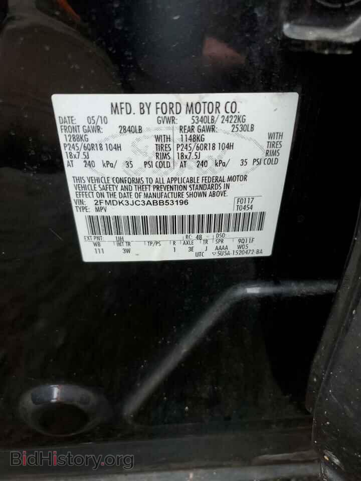 2010 FORD EDGE - VIN: 2FMDK3JC3ABB53196 - Фото 12