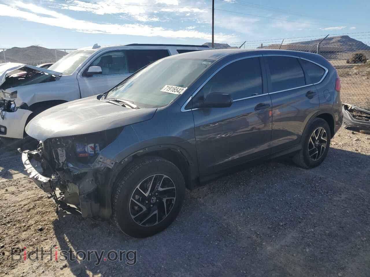 Фотография 2HKRM3H43GH542436 - HONDA CRV 2016