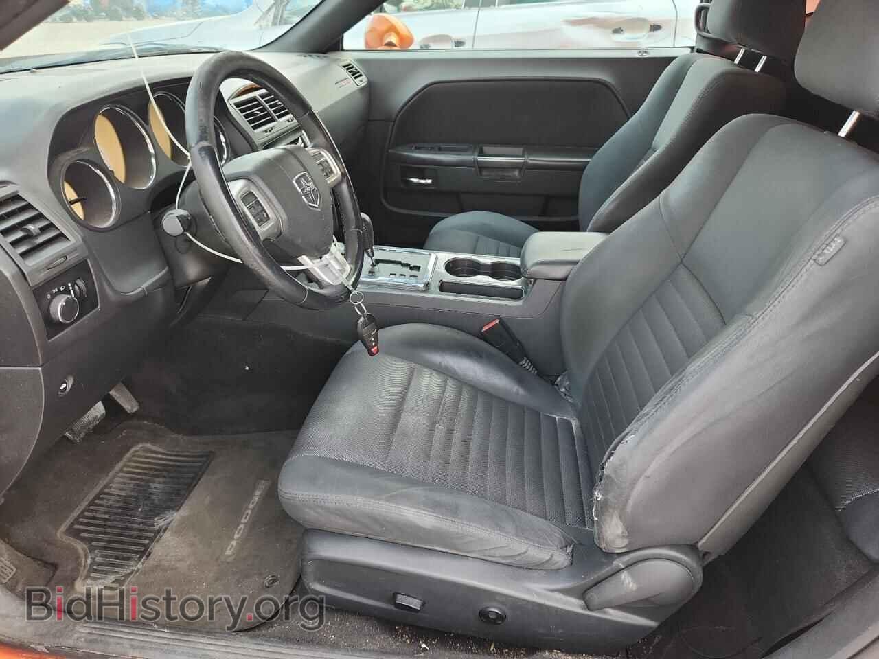 2011 DODGE CHALLENGER - VIN: 2B3CJ4DG9BH518777 - Фото 7