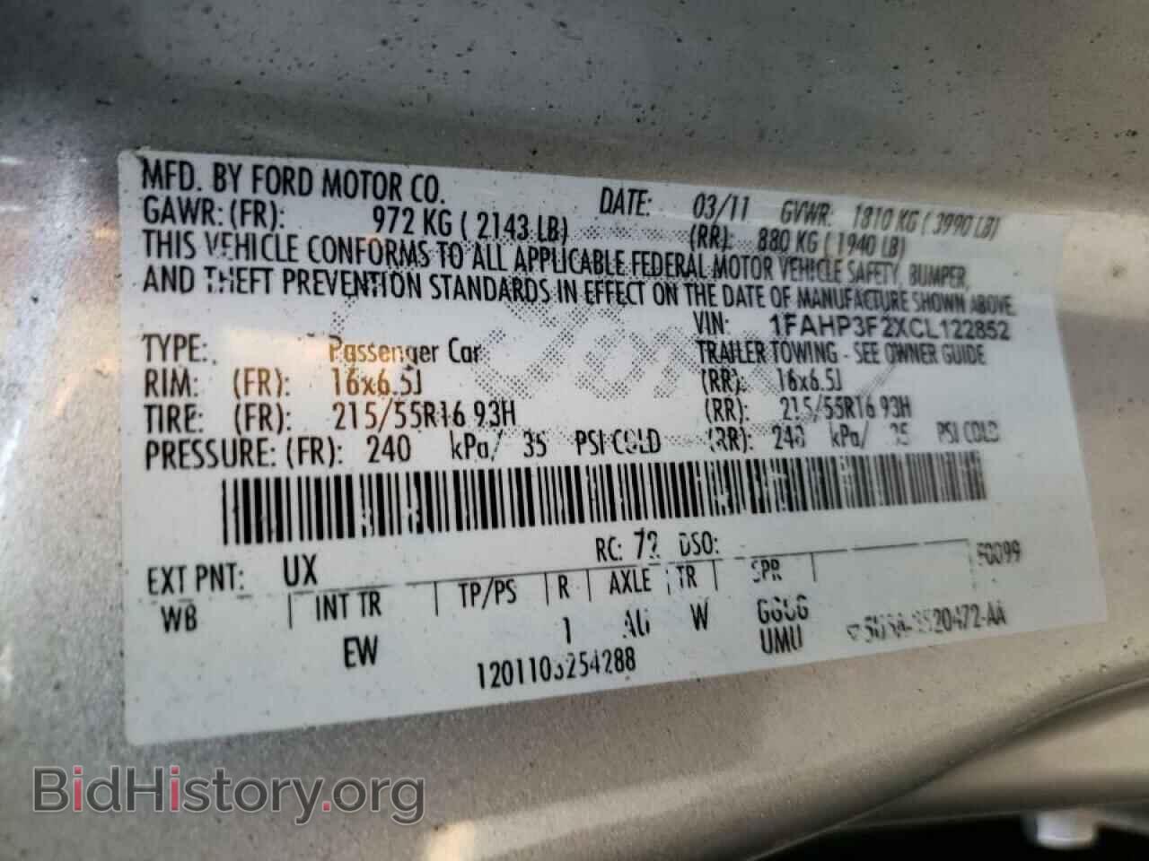 2012 FORD FOCUS - VIN: 1FAHP3F2XCL122852 - Photo 12