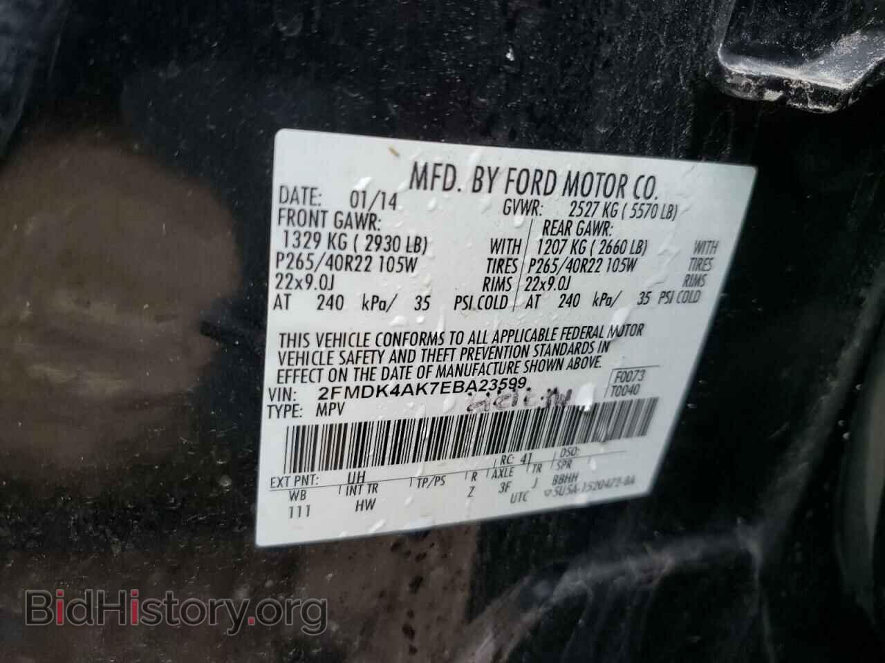 2014 FORD EDGE - VIN: 2FMDK4AK7EBA23599 - Фото 12