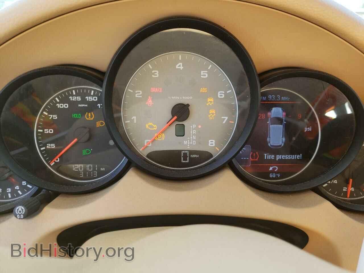 2011 PORSCHE CAYENNE - VIN: WP1AB2A25BLA44196 - Фото 9