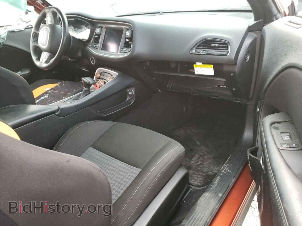 2022 DODGE CHALLENGER - VIN: 2C3CDZFJ1NH160224 - Фото 8