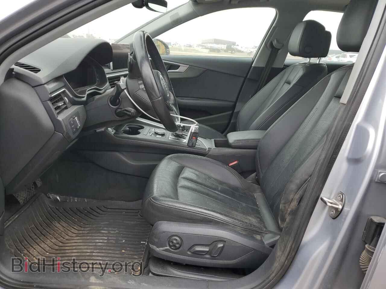 2017 AUDI A4 - VIN: WAUENAF47HN043429 - Фото 7