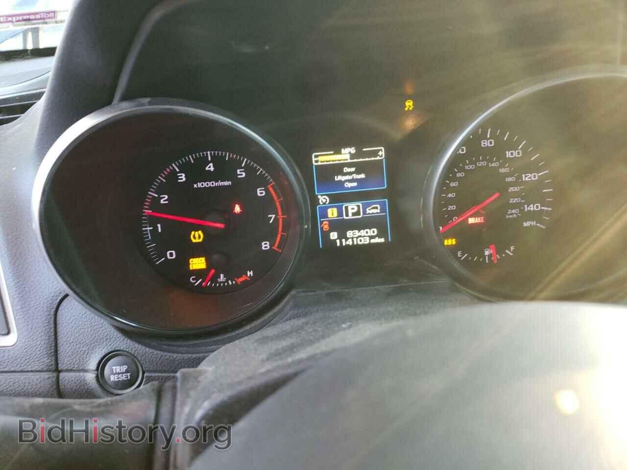 2015 SUBARU OUTBACK - VIN: 4S4BSBAC3F3208710 - Фото 9
