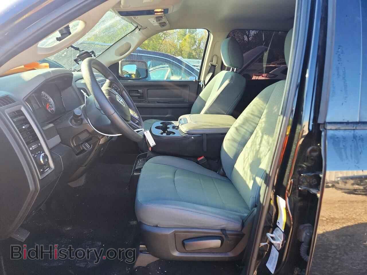 2017 RAM 1500 - VIN: 3C6RR6KT8HG668375 - Photo 7