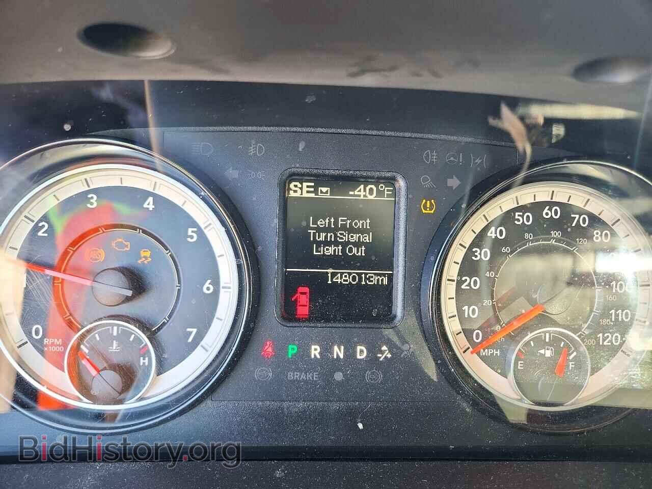 2017 RAM 1500 - VIN: 3C6RR6KT8HG668375 - Photo 9