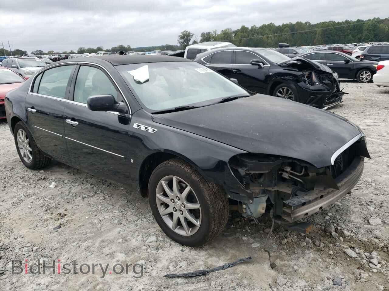 2008 BUICK LUCERNE - VIN: 1G4HD57278U138629 - Фото 4