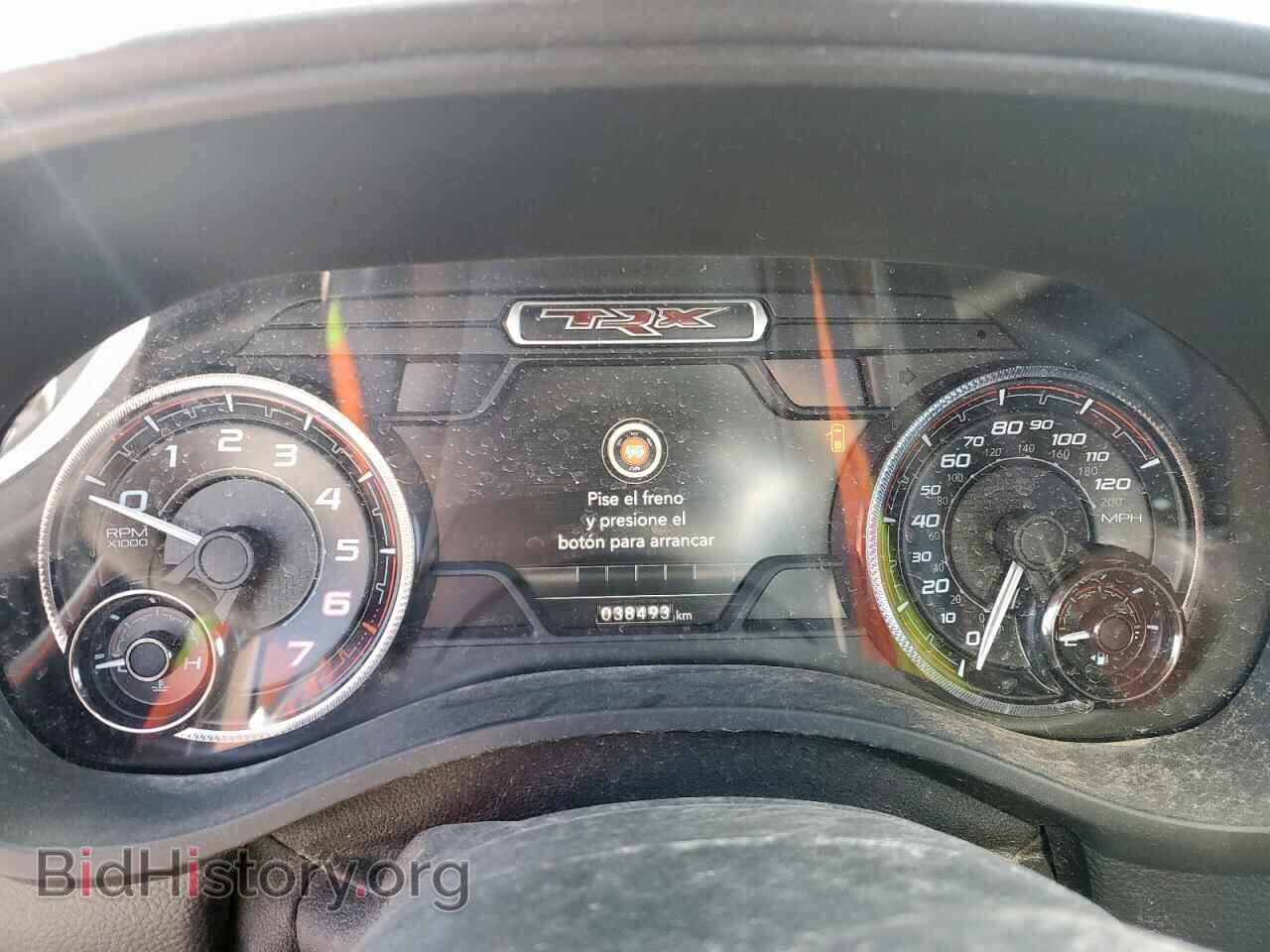 2021 RAM 1500 - VIN: 1C6SRFU97MN814611 - Фото 9