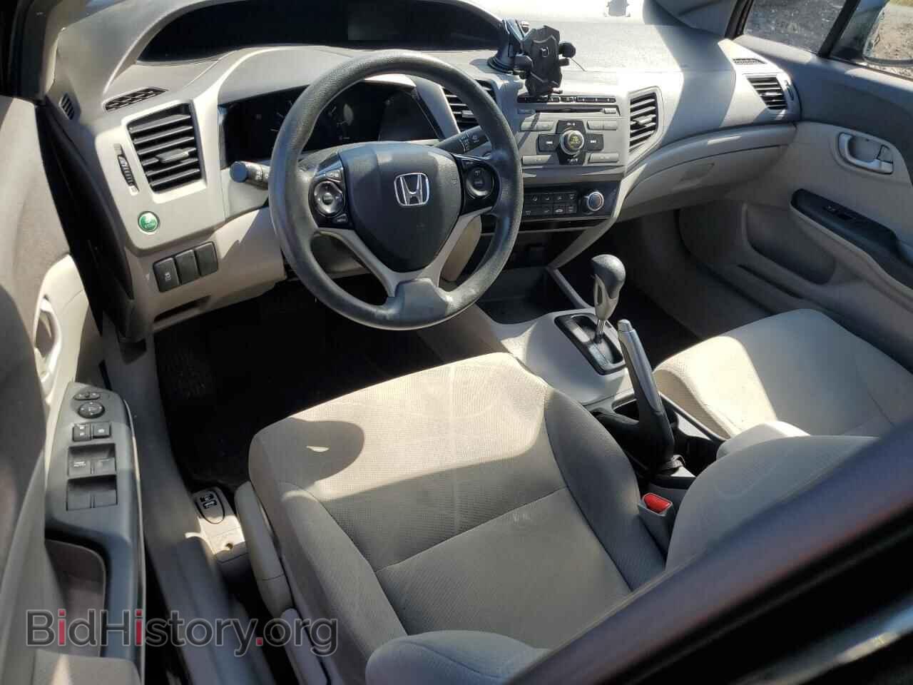 2012 HONDA CIVIC - VIN: 2HGFB2F52CH608185 - Фото 8