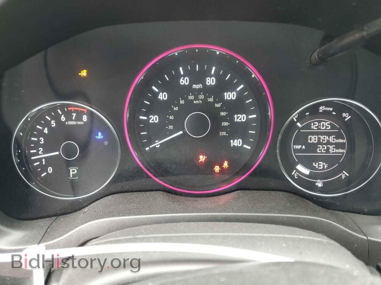 2017 HONDA HR-V - VIN: 3CZRU6H5XHM704529 - Фото 9