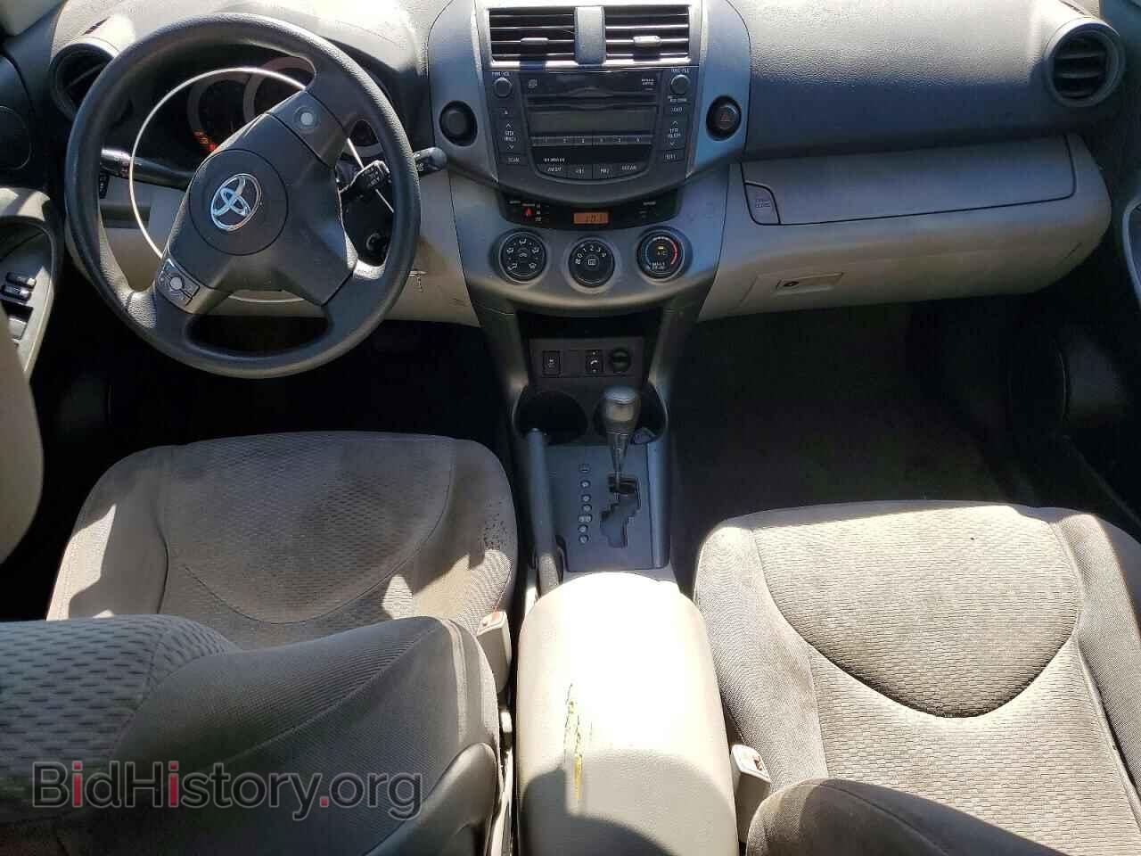 2011 TOYOTA RAV4 - VIN: 2T3ZF4DV0BW083074 - Фото 8
