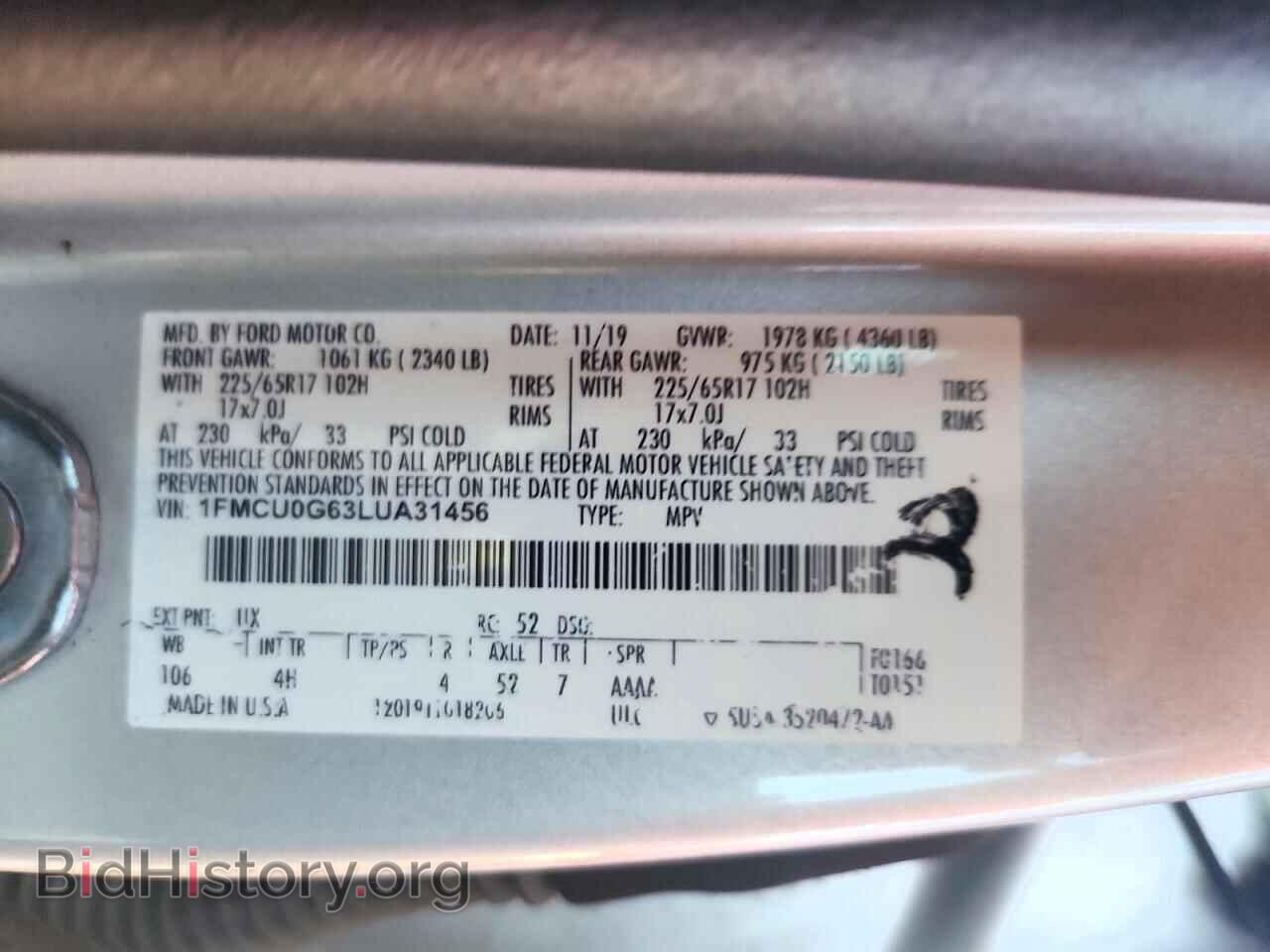 2020 Ford ESCAPE (VIN 1FMCU0G63LUA31456) — фото 12 из 12