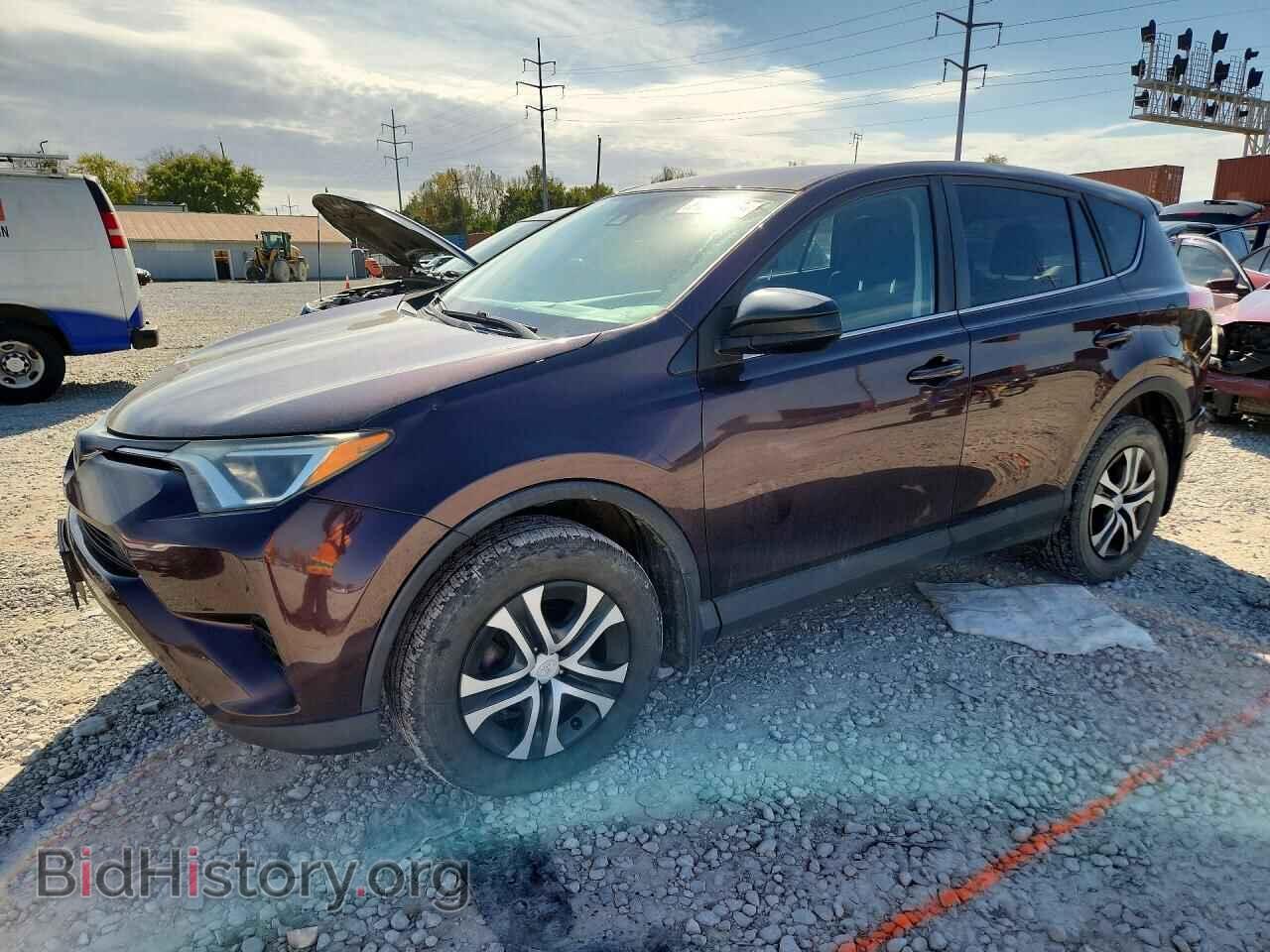 Фотография 2T3BFREV4HW682890 - TOYOTA RAV4 2017