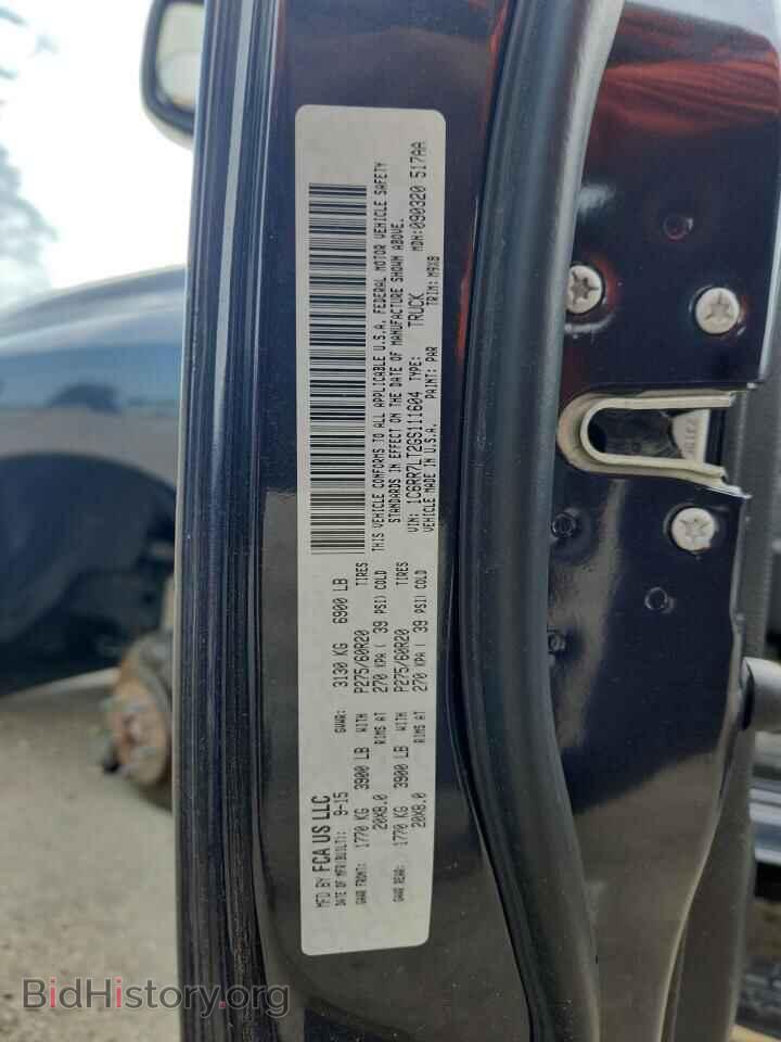 2016 RAM 1500 - VIN: 1C6RR7LT2GS111604 - Фото 12