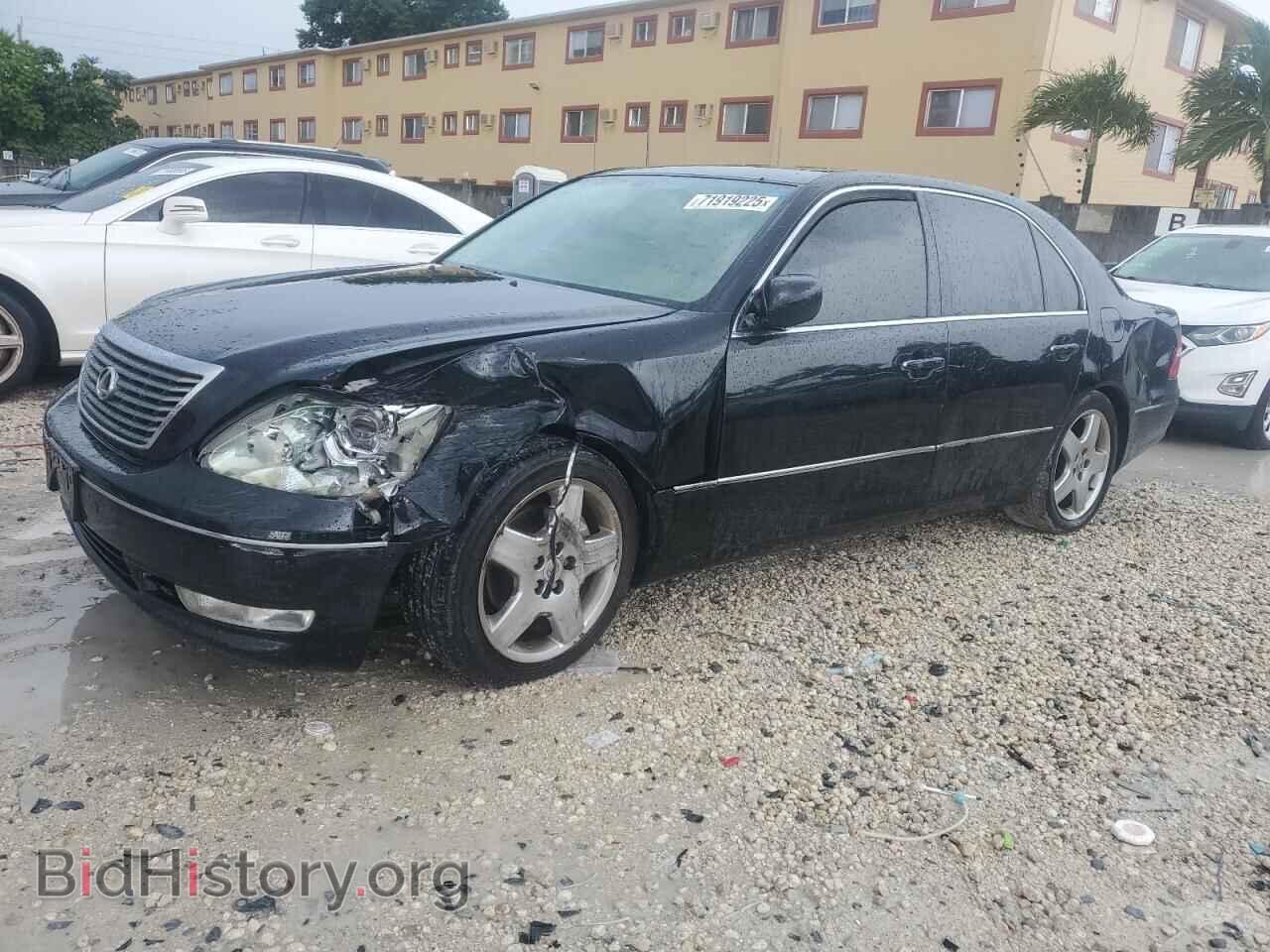 Photo JTHBN36F955006184 - LEXUS LS430 2005