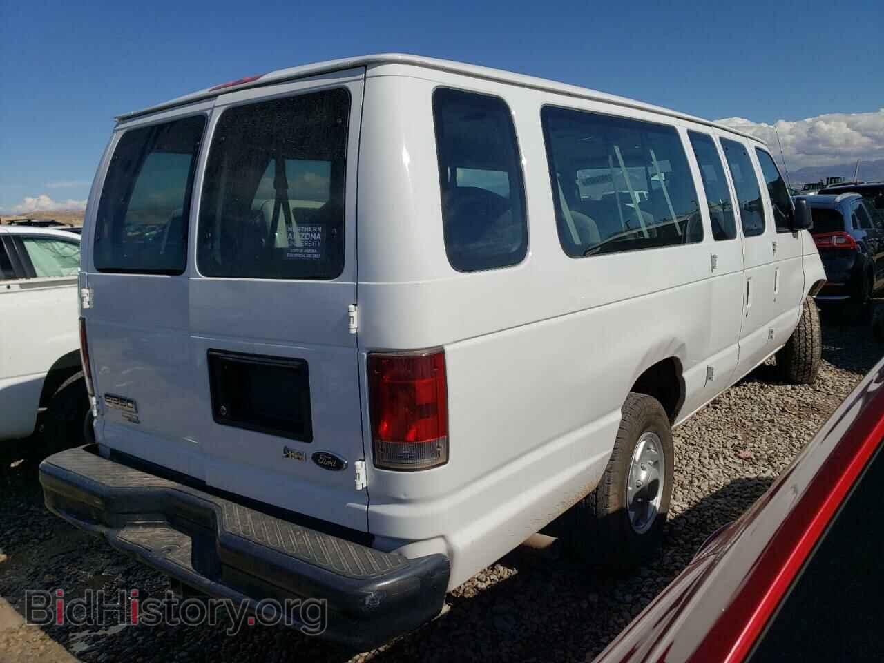 2010 FORD ALL Models - VIN: 1FBSS3BL7ADA45771 - Photo 3