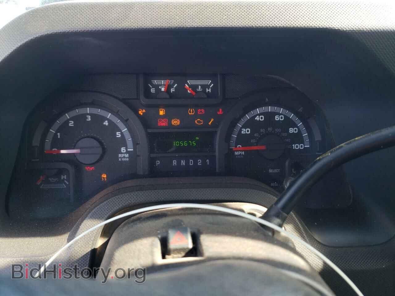 2010 FORD ALL Models - VIN: 1FBSS3BL7ADA45771 - Photo 9