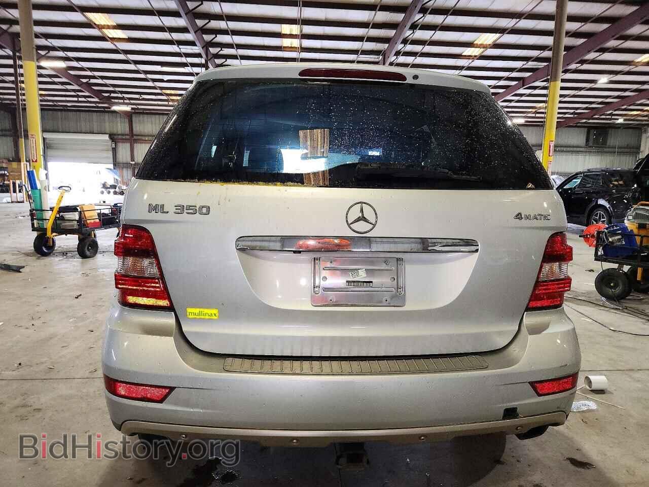 2009 MERCEDES-BENZ M-CLASS - VIN: 4JGBB86E19A524555 - Фото 6