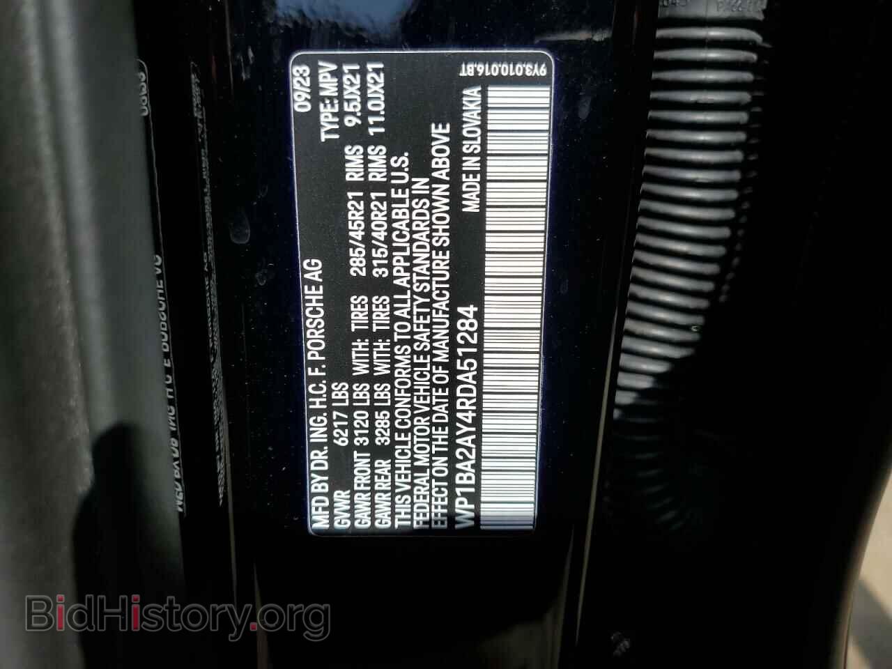 2024 PORSCHE CAYENNE - VIN: WP1BA2AY4RDA51284 - Фото 12