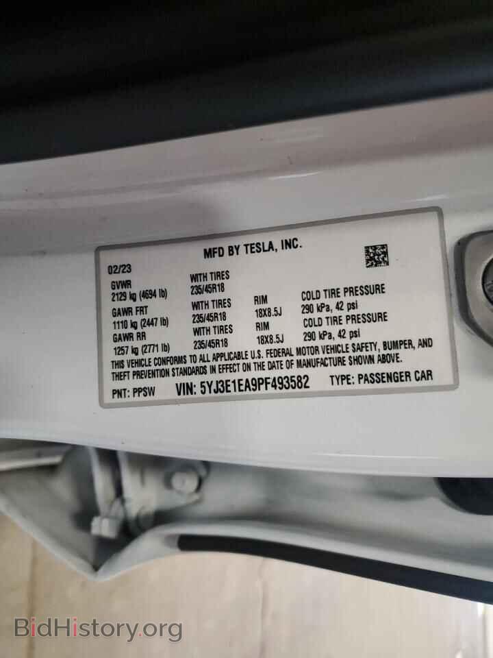 2023 TESLA MODEL 3 - VIN: 5YJ3E1EA9PF493582 - Photo 12