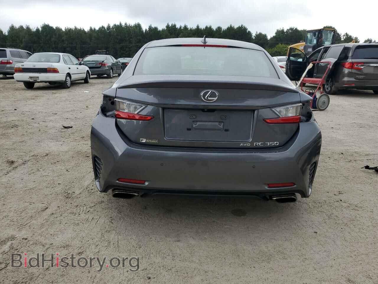 2017 LEXUS RX350 - VIN: JTHSE5BC1H5008409 - Фото 6