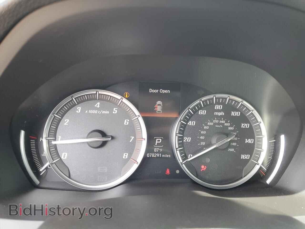 2014 ACURA MDX - VIN: 5FRYD4H24EB507351 - Фото 9