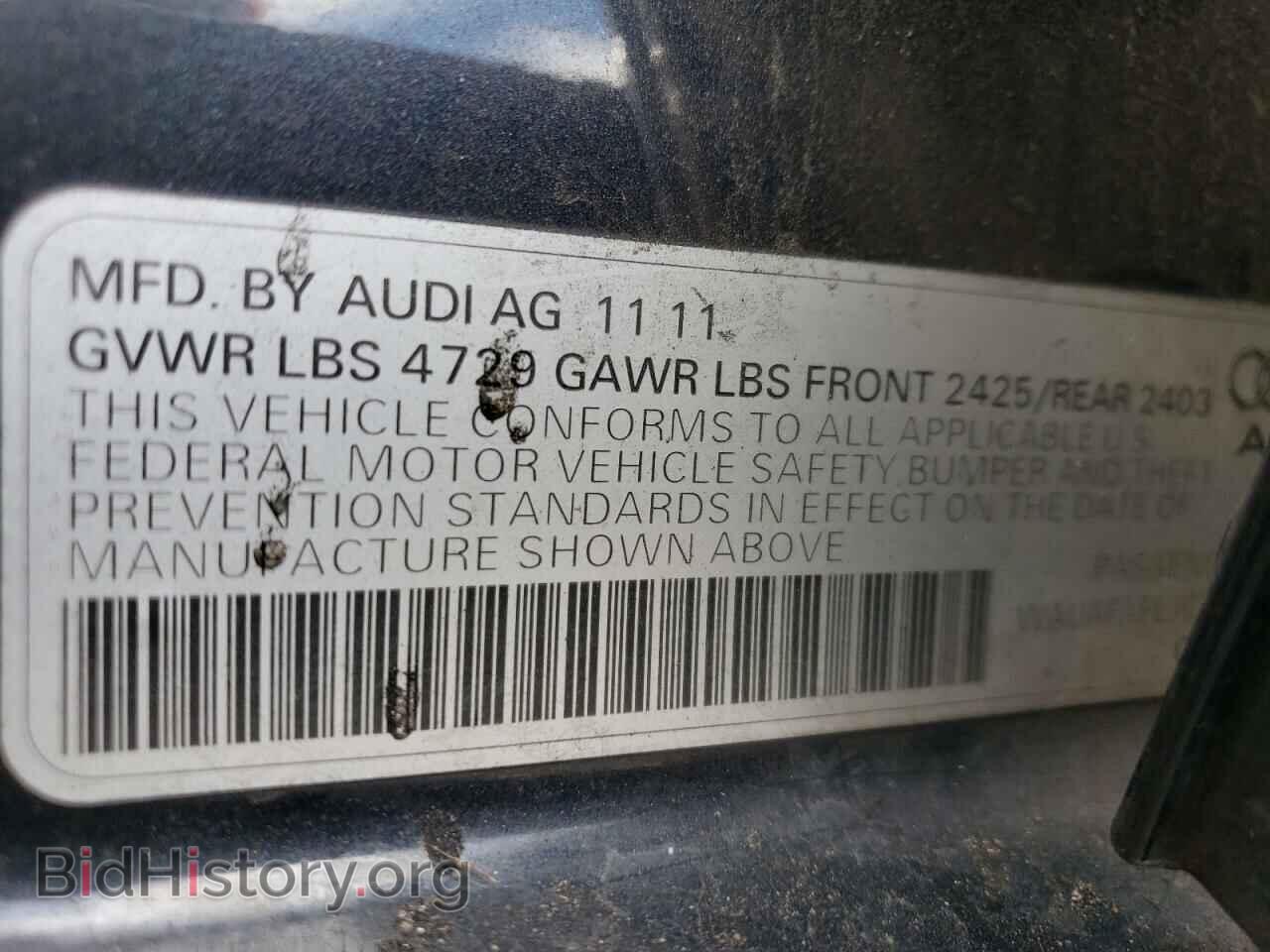 2012 AUDI A4 - VIN: WAUAFAFL3CN013713 - Фото 12