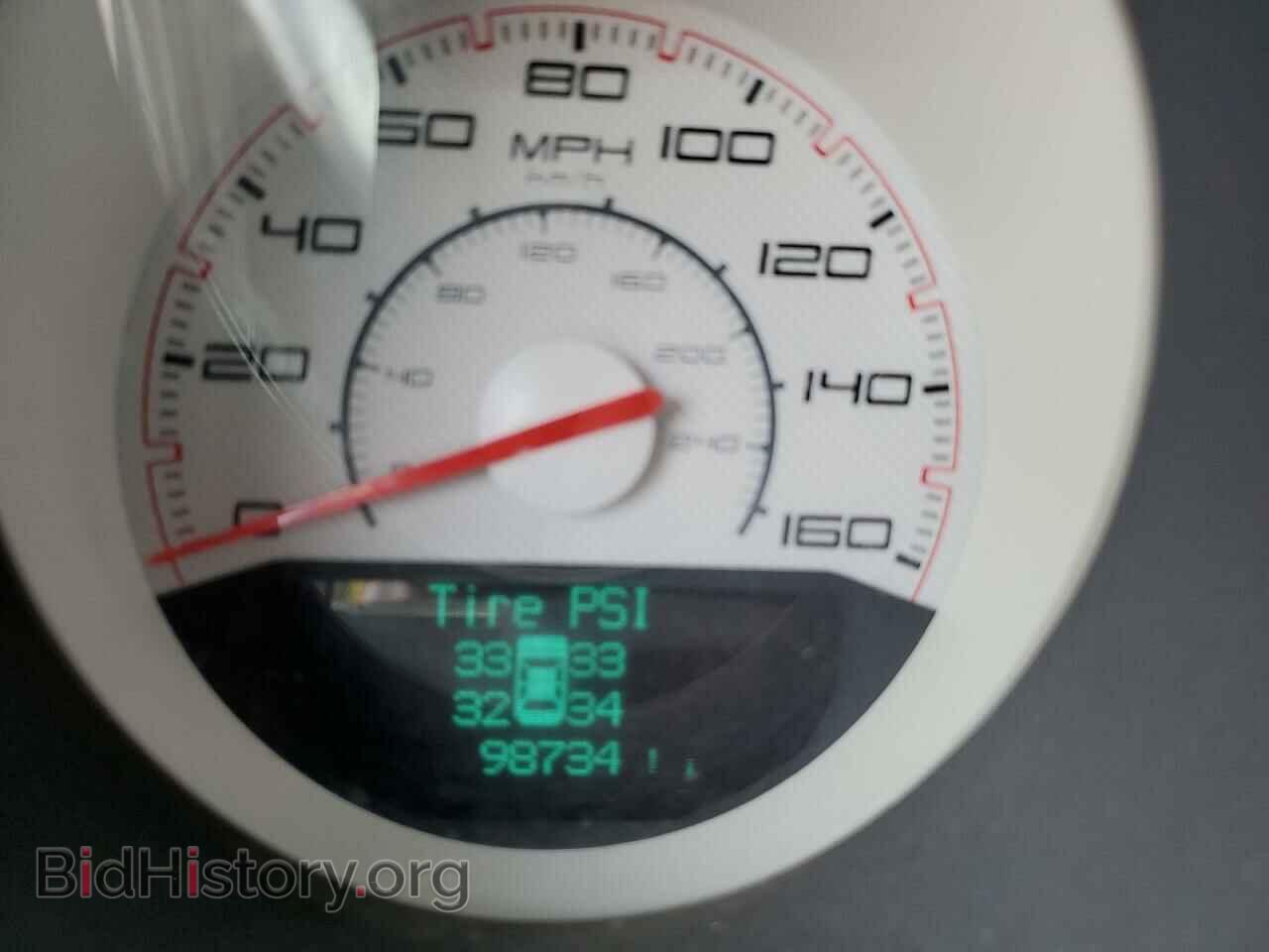2012 DODGE CHALLENGER - VIN: 2C3CDYBTXCH259106 - Photo 9