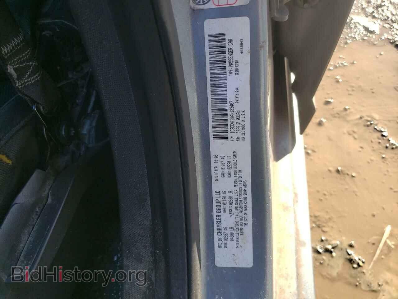 2010 CHRYSLER SEBRING - VIN: 1C3CC4FB0AN123407 - Фото 13