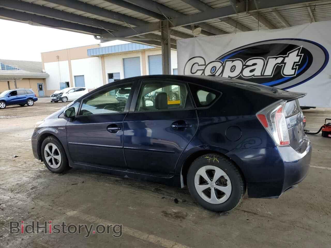 2015 TOYOTA PRIUS - VIN: JTDKN3DU3F0465289 - Фото 2