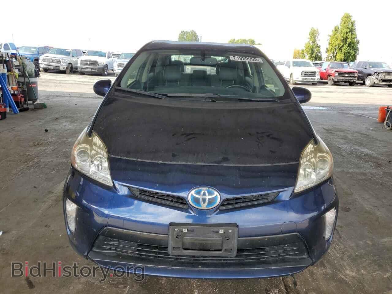 2015 TOYOTA PRIUS - VIN: JTDKN3DU3F0465289 - Фото 5