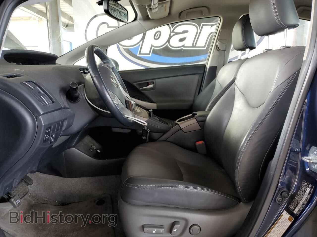 2015 TOYOTA PRIUS - VIN: JTDKN3DU3F0465289 - Фото 7
