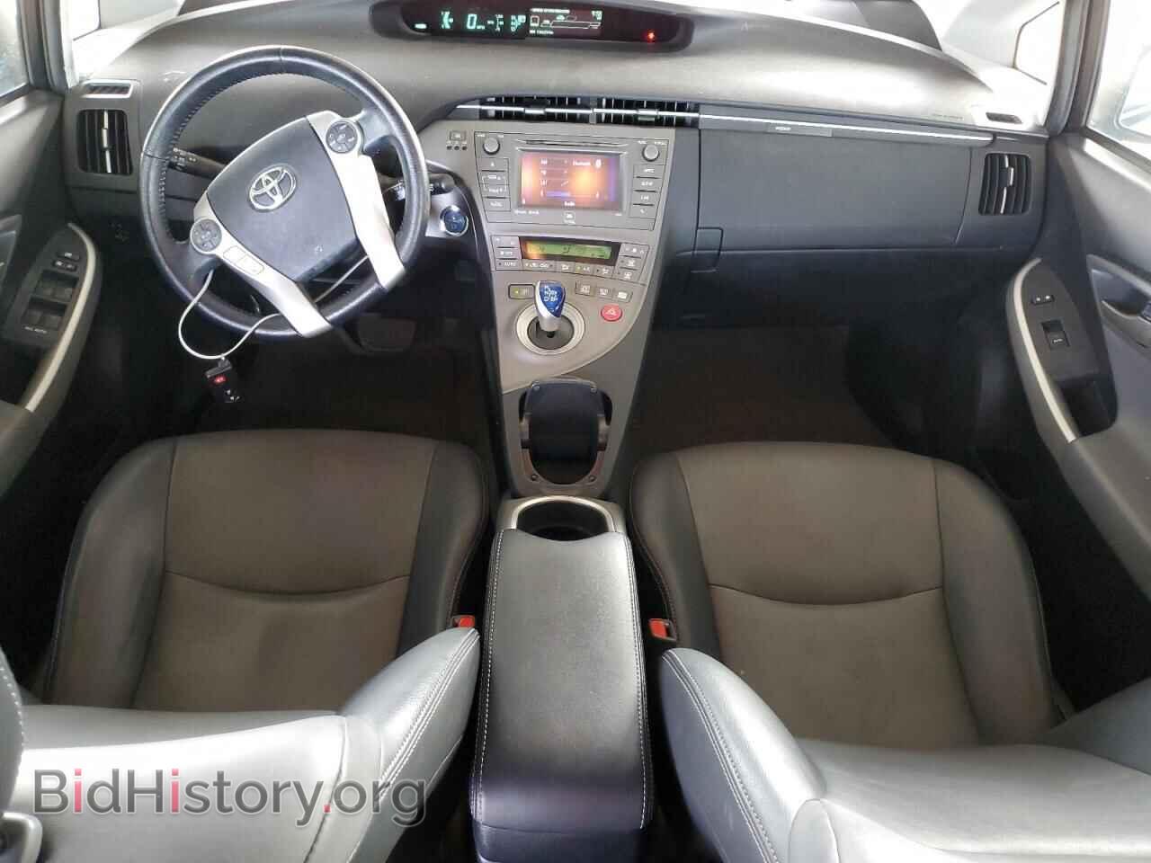 2015 TOYOTA PRIUS - VIN: JTDKN3DU3F0465289 - Фото 8
