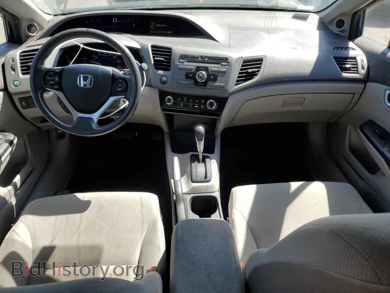 2012 HONDA CIVIC - VIN: 2HGFB2F81CH544859 - Фото 8