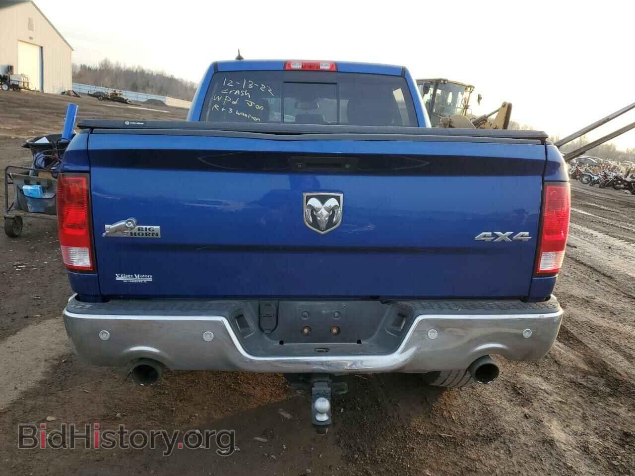 2015 RAM 1500 - VIN: 1C6RR7LT3FS757295 - Фото 6