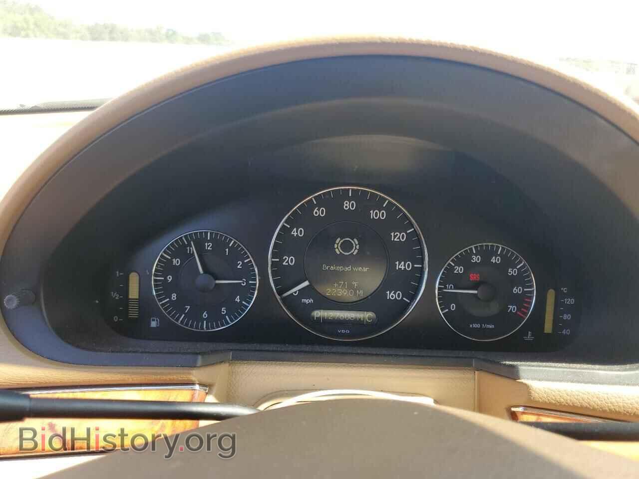 2007 MERCEDES-BENZ E-CLASS - VIN: WDBUF56X77B085322 - Фото 9