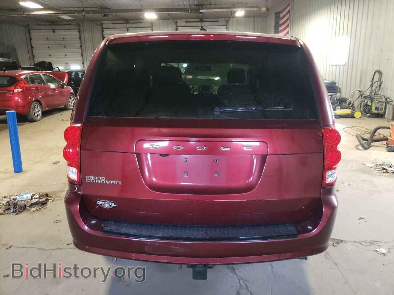 2017 DODGE CARAVAN - VIN: 2C4RDGBG4HR853999 - Фото 6