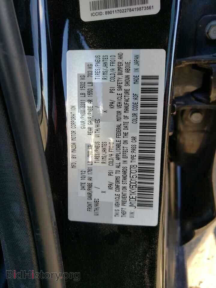 2013 MAZDA 2 - VIN: JM1DE1KY6D0157078 - Photo 12