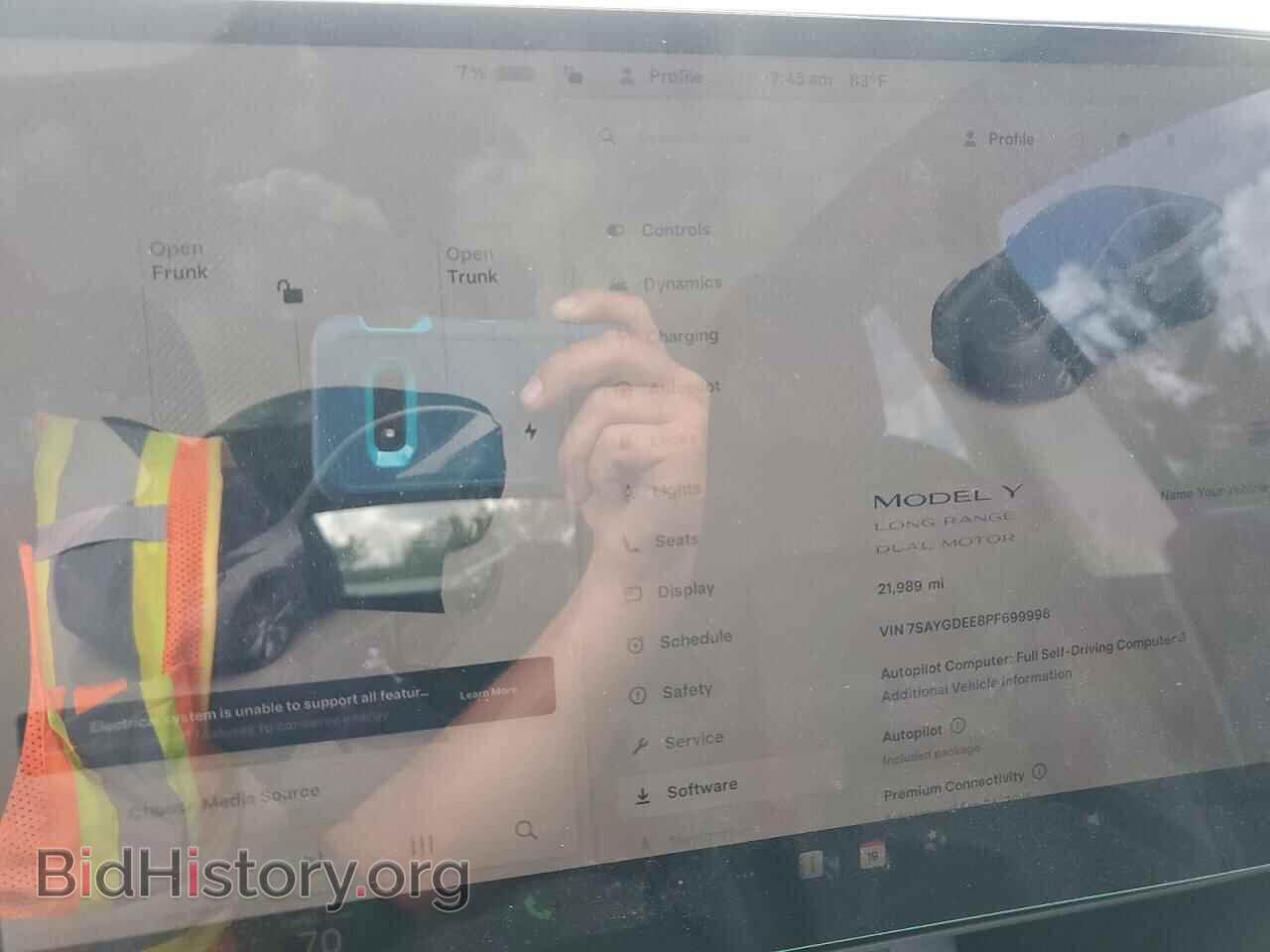 2023 TESLA MODEL Y - VIN: 7SAYGDEE8PF699998 - Фото 9