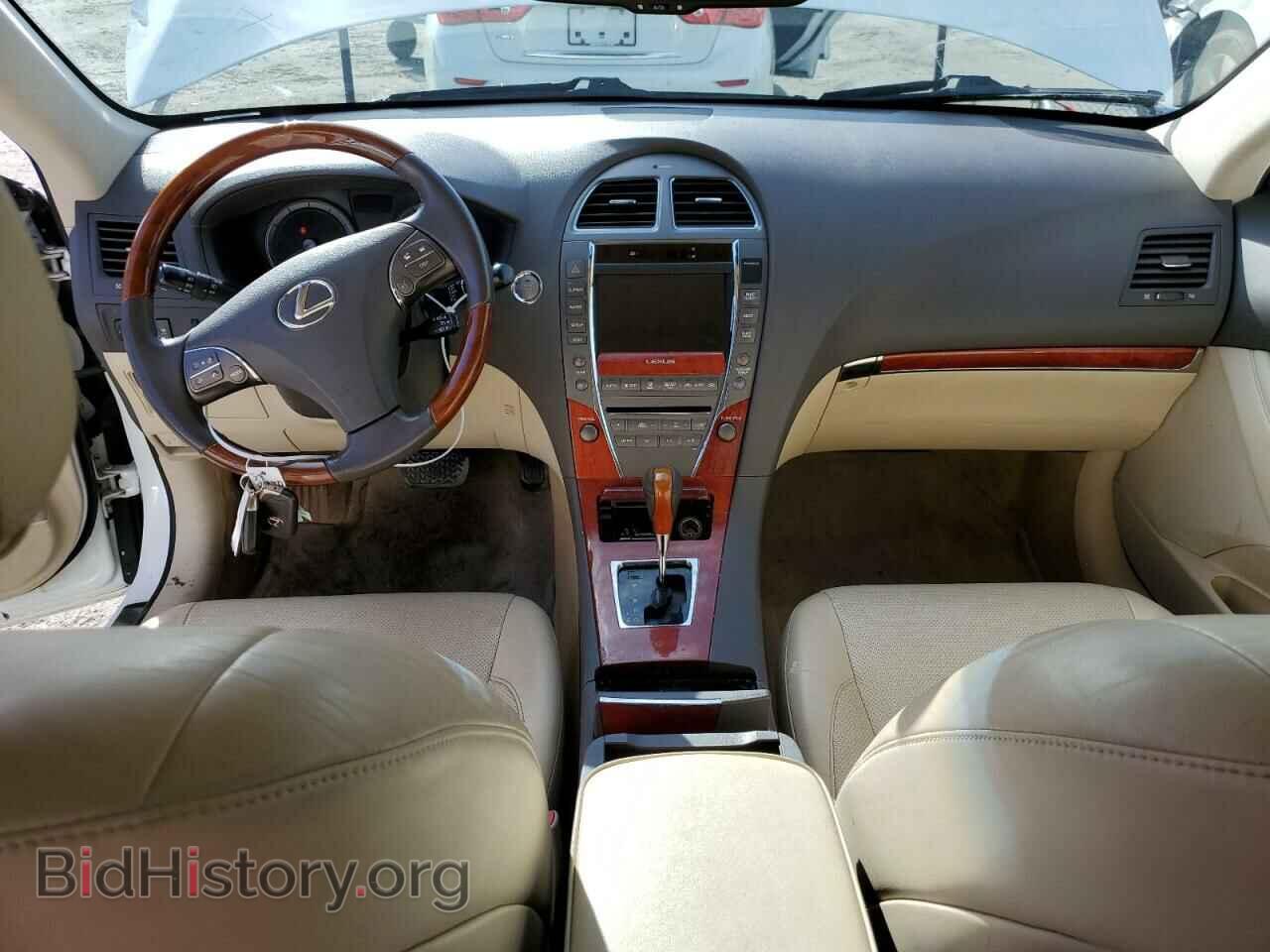 2012 LEXUS ES350 - VIN: JTHBK1EG0C2479414 - Фото 8