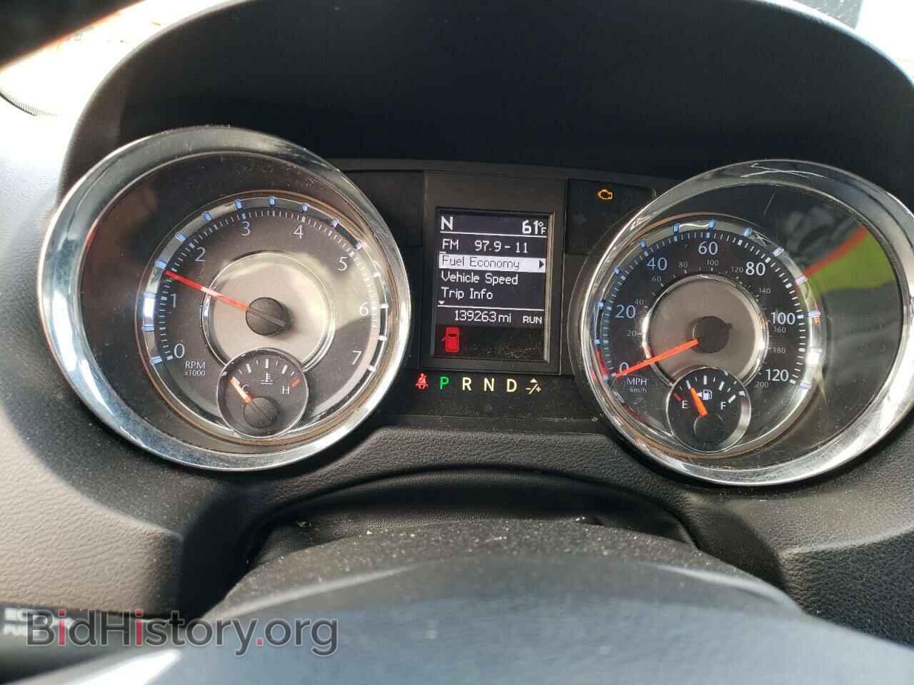 2014 CHRYSLER MINIVAN - VIN: 2C4RC1BG2ER325373 - Photo 8